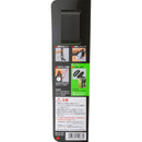 ナタノコ60 本体 330MM 129-33 メーカー直送 ▼返品・キャンセル不可【他商品との同時購入不可】