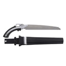 ガンファイター竹挽 本体 270MM 368-27 メーカー直送 ▼返品・キャンセル不可【他商品との同時購入不可】