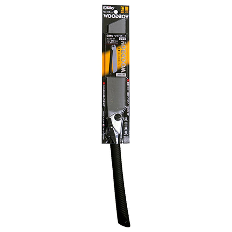 ウッドボーイ 8寸目 本体 240MM 380-24 メーカー直送 ▼返品・キャンセル不可【他商品との同時購入不可】