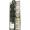 ゴム太郎 2段切り 本体 240MM 409-24 メーカー直送 ▼返品・キャンセル不可【他商品との同時購入不可】