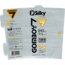 ゴムボーイ7 万能目 本体 240MM 411-24 メーカー直送 ▼返品・キャンセル不可【他商品との同時購入不可】