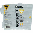 ゴムボーイ7 万能目 本体 300MM 411-30 メーカー直送 ▼返品・キャンセル不可【他商品との同時購入不可】