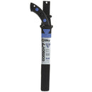 ゴムボーイ7 細目 本体 270MM 412-27 メーカー直送 ▼返品・キャンセル不可【他商品との同時購入不可】