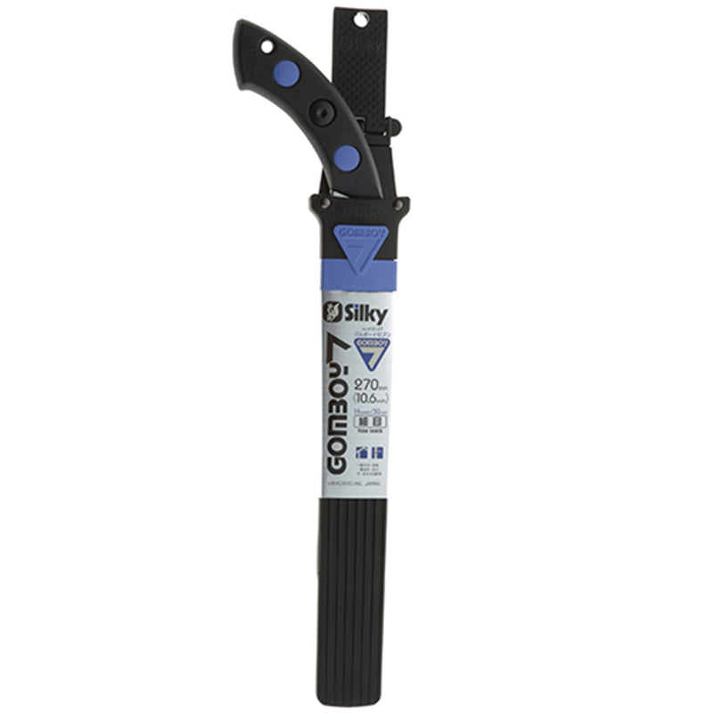 ゴムボーイ7 細目 本体 270MM 412-27 メーカー直送 ▼返品・キャンセル不可【他商品との同時購入不可】