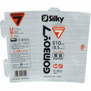 ゴムボーイ7 荒目 本体 210MM 413-21 メーカー直送 ▼返品・キャンセル不可【他商品との同時購入不可】