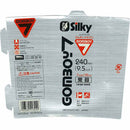 ゴムボーイ7 荒目 本体 240MM 413-24 メーカー直送 ▼返品・キャンセル不可【他商品との同時購入不可】