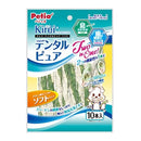 ペティオ Kirei デンタルピュアソフト 10本入