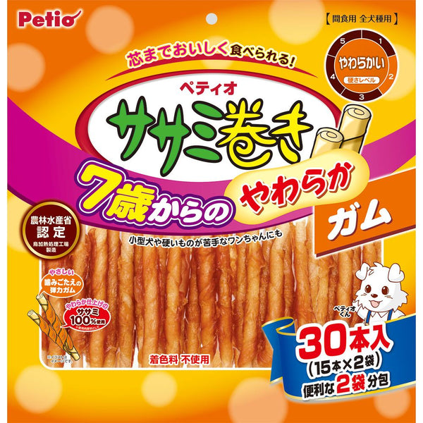 ペティオ 7歳からのやわらか ササミ巻き ガム 30本