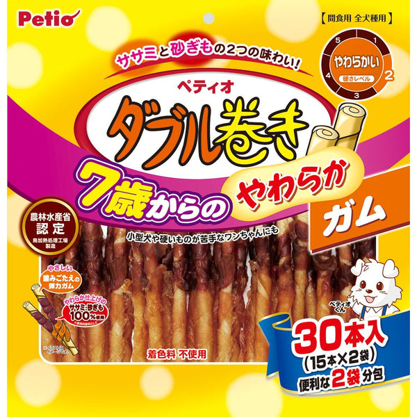 ペティオ 7歳からのやわらか ダブル巻き ガム 30本