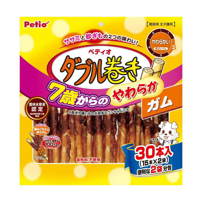 ペティオ 7歳からのやわらか ダブル巻き ガム 30本