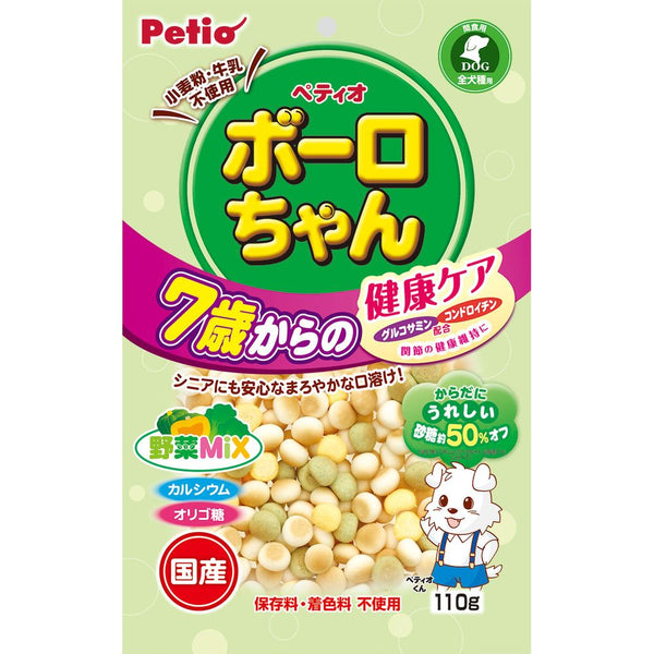ペティオ 体にうれしいボーロちゃん 7歳からの健康ケア 野菜Mix 110g