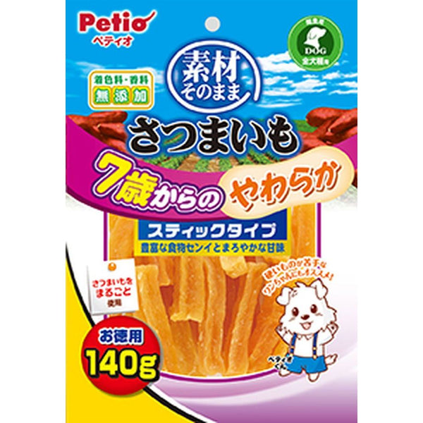 株式会社ペティオ　素材そのまま　さつまいも　７歳からのやわらかスティックタイプ １４０ｇ