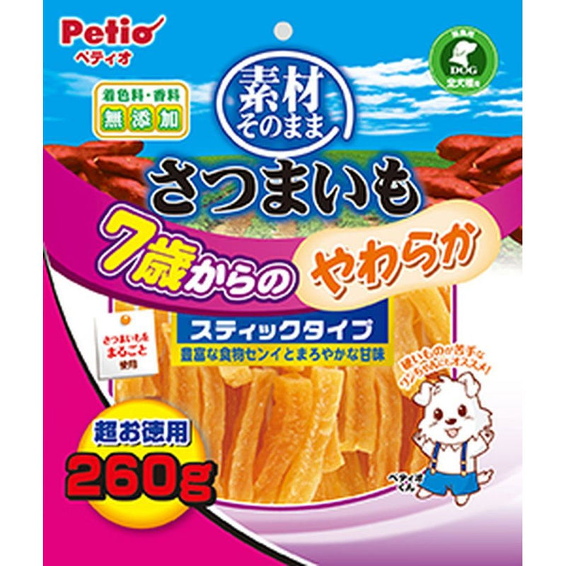 株式会社ペティオ　素材そのまま　さつまいも　７歳からのやわらかスティックタイプ ２６０ｇ