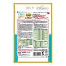 ペティオ プラクト キャット ドライフード 幼猫〜成猫用 カツオ味  80g