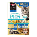 ペティオ プラクト キャット ドライフード 幼猫〜成猫用 フィッシュミックス味 80g