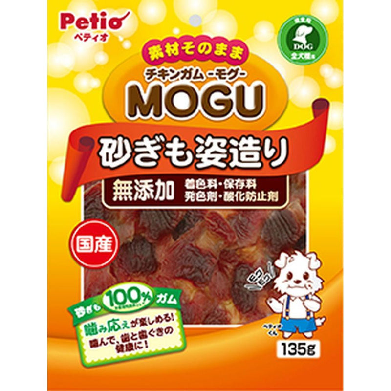 株式会社ペティオ　チキンガムＭＯＧＵ　無添加　砂ぎも姿造り １３５ｇ