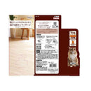 ペティオ necoco やわらかラバーブラシ