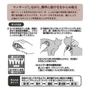 ペティオ necoco やわらかラバーブラシ