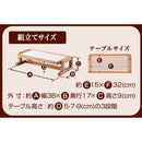 necoco 高さと角度を変えられるウッディキャットテーブル メーカー直送▼返品・キャンセル不可【他商品との同時購入不可】