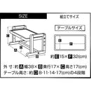 Porta ウッディドッグテーブル 【直送品】 返品・キャンセル・他商品と同時購入は不可