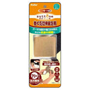 ペティオ 老犬介護用 巻くだけ伸縮包帯