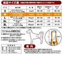 老犬介護用 歩行補助ハーネス 後足用K M メーカー直送▼返品・キャンセル不可【他商品との同時購入不可】