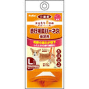 老犬介護用 歩行補助ハーネス 後足用K L メーカー直送▼返品・キャンセル不可【他商品との同時購入不可】