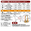 老犬介護用 歩行補助ハーネス 後足用K 2L メーカー直送▼返品・キャンセル不可【他商品との同時購入不可】