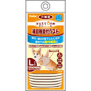 老犬介護用 補助機能付ベストK L メーカー直送▼返品・キャンセル不可【他商品との同時購入不可】