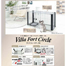 ヴィラフォートサークル メーカー直送▼返品・キャンセル不可【他商品との同時購入不可】