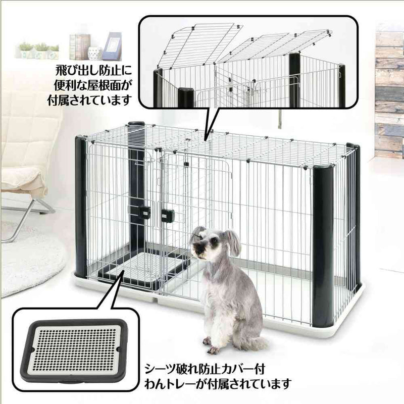 ヴィラフォートサークル メーカー直送▼返品・キャンセル不可【他商品との同時購入不可】