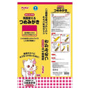 ペティオ 両面使えるつめみがき 3個パック