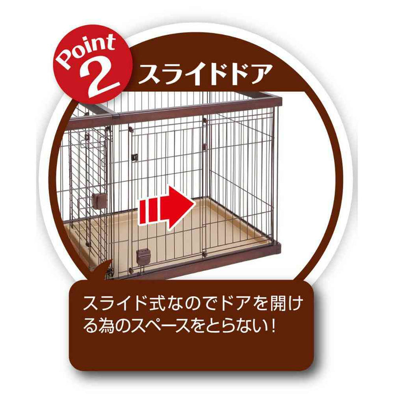 トイレのしつけが出来る ドッグルームサークル ブラウン スモール メーカー直送▼返品・キャンセル不可【他商品との同時購入不可】