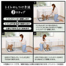 トイレのしつけが出来る ドッグルームサークル レギュラー メーカー直送▼返品・キャンセル不可【他商品との同時購入不可】