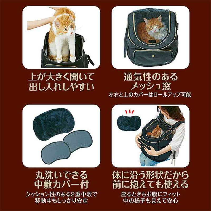 necoco リュックキャリー ブラック メーカー直送▼返品・キャンセル不可【他商品との同時購入不可】
