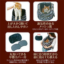 necoco リュックキャリー カモフラ メーカー直送▼返品・キャンセル不可【他商品との同時購入不可】