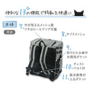 Liscio CAT リュックキャリー グレー メーカー直送▼返品・キャンセル不可【他商品との同時購入不可】