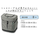 Liscio CAT リュックキャリー グレー メーカー直送▼返品・キャンセル不可【他商品との同時購入不可】