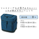 Liscio CAT リュックキャリー ネイビー メーカー直送▼返品・キャンセル不可【他商品との同時購入不可】