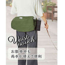 ハグムー 抱っこキャリー カーキ メーカー直送▼返品・キャンセル不可【他商品との同時購入不可】