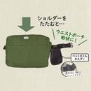 ハグムー 抱っこキャリー カーキ メーカー直送▼返品・キャンセル不可【他商品との同時購入不可】