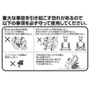 ハグムー 抱っこキャリー カーキ メーカー直送▼返品・キャンセル不可【他商品との同時購入不可】