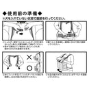 ハグムー 抱っこキャリー ブラック メーカー直送▼返品・キャンセル不可【他商品との同時購入不可】