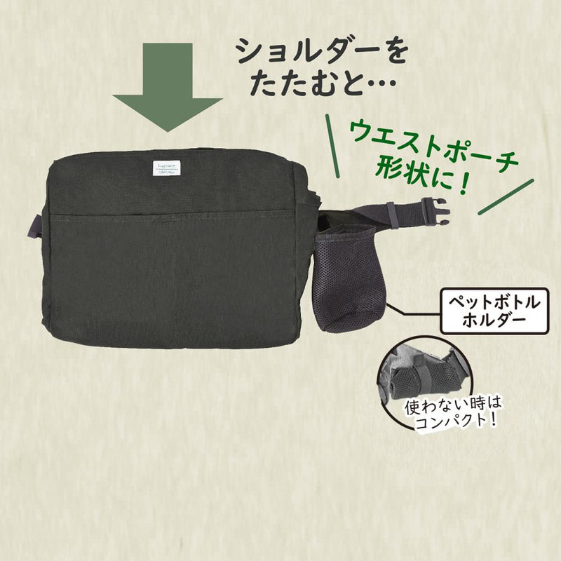 ハグムー 抱っこキャリー ブラック メーカー直送▼返品・キャンセル不可【他商品との同時購入不可】