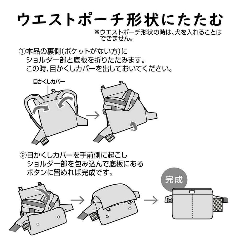 ハグムー 抱っこキャリー ブラック メーカー直送▼返品・キャンセル不可【他商品との同時購入不可】