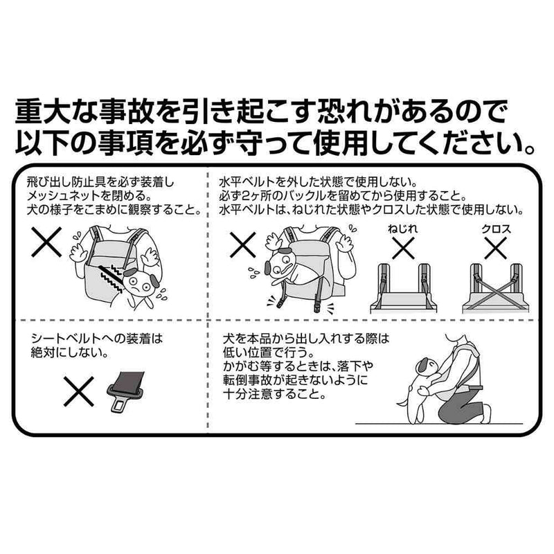 ハグムー 抱っこキャリー ブラック メーカー直送▼返品・キャンセル不可【他商品との同時購入不可】