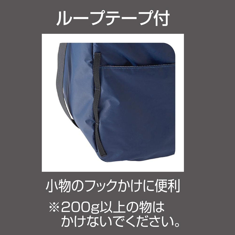 Porta ドッグコンパクトスリングキャリー ネイビー メーカー直送▼返品・キャンセル不可【他商品との同時購入不可】