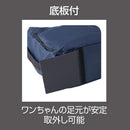 Porta ドッグコンパクトスリングキャリー ネイビー メーカー直送▼返品・キャンセル不可【他商品との同時購入不可】