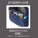 Porta ドッグコンパクトスリングキャリー ネイビー メーカー直送▼返品・キャンセル不可【他商品との同時購入不可】