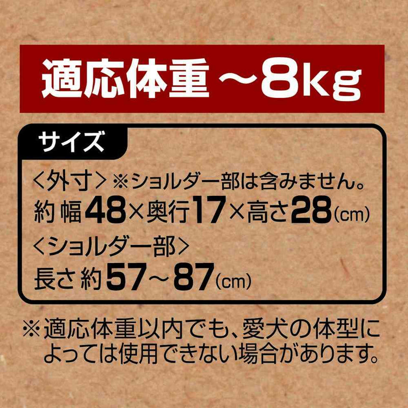 Porta ドッグコンパクトスリングキャリー ネイビー メーカー直送▼返品・キャンセル不可【他商品との同時購入不可】